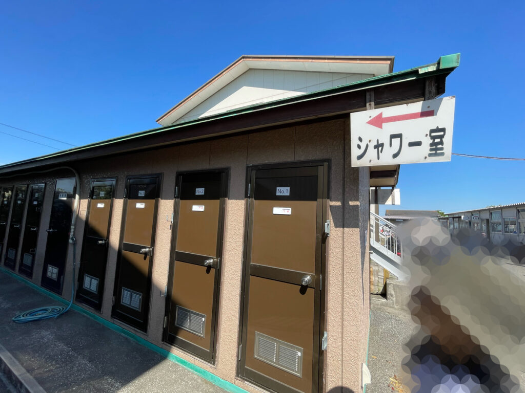 温水シャワー