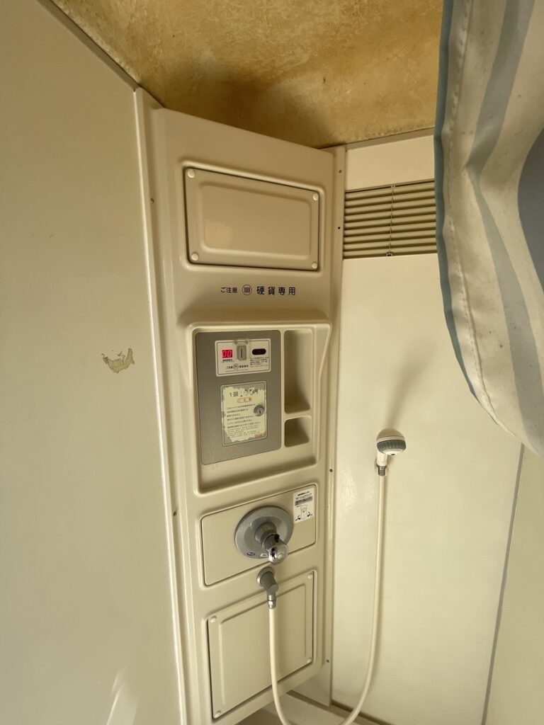 シャワー室内